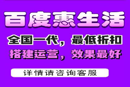百度推广在体育行业中的营销策略与效果