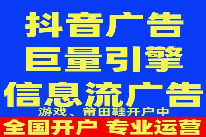 SEM公司案例：大数据在广告投放中的应用